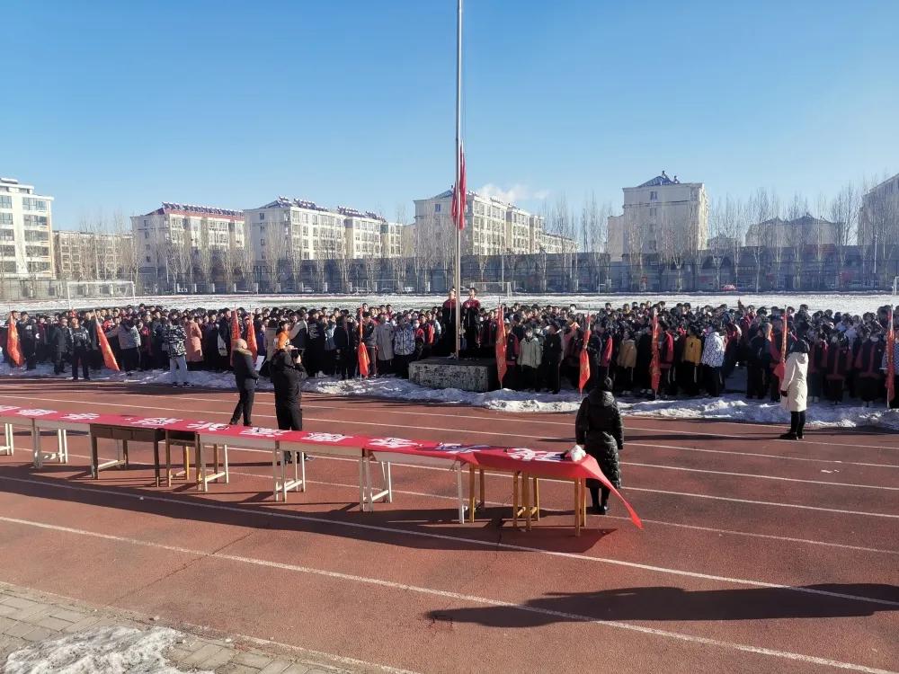 相约冬奥扛红旗扫雪志愿活动,张北三中百日誓师大会