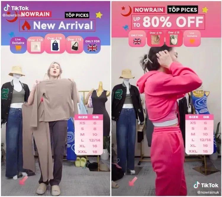 唯品会线上和线下特点在哪,唯品会入驻详解