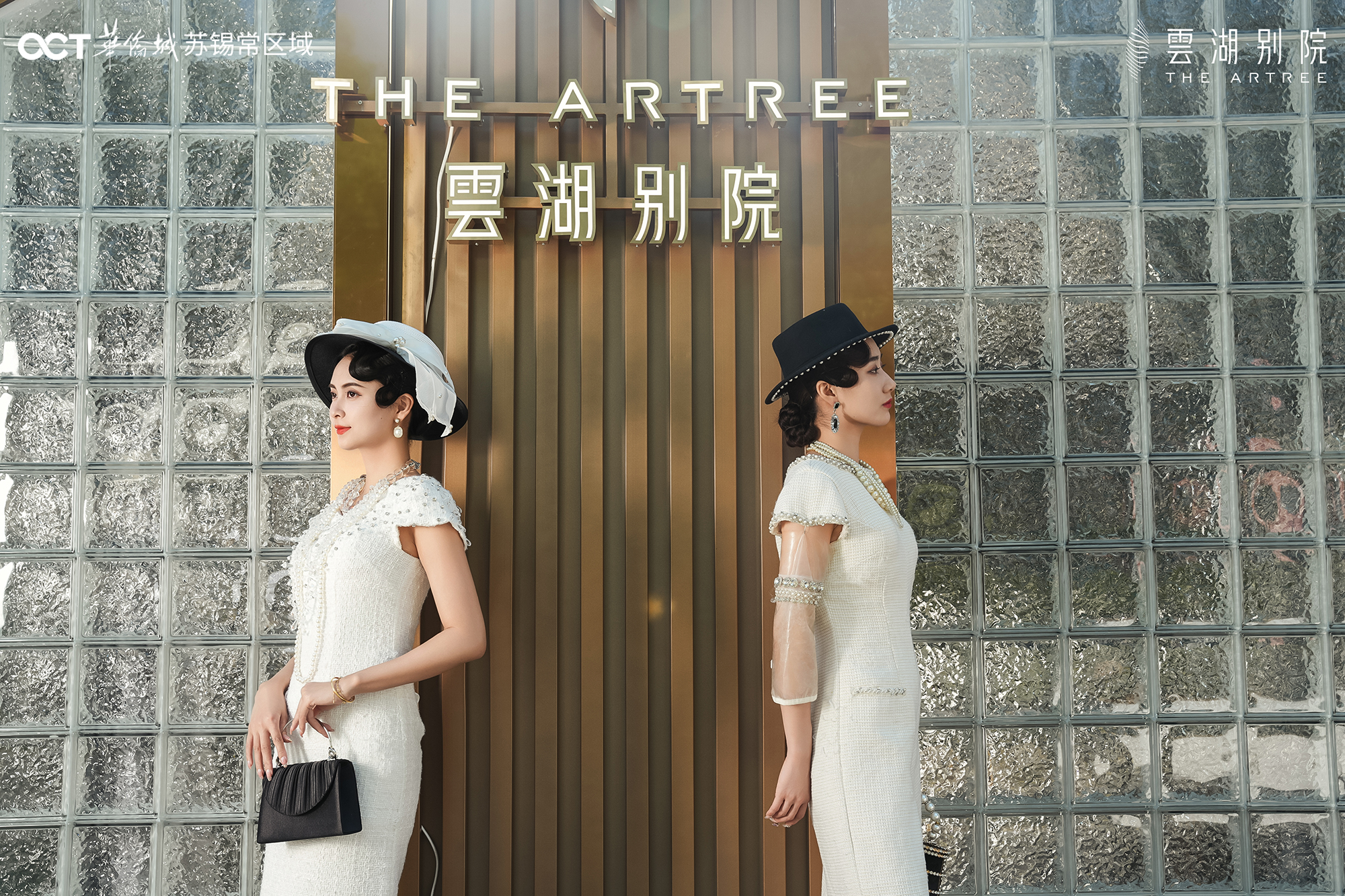 无锡湖景别院,无锡宏盛云湖别院