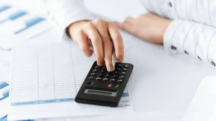 税收会计账务处理办法最新,不知道退什么税账务处理分录