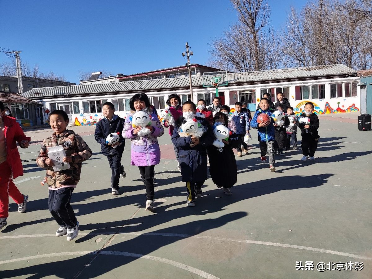 体彩微光公益活动,体彩公益捐赠视频