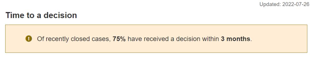瑞典移民签证问题,瑞典工作签证最新政策