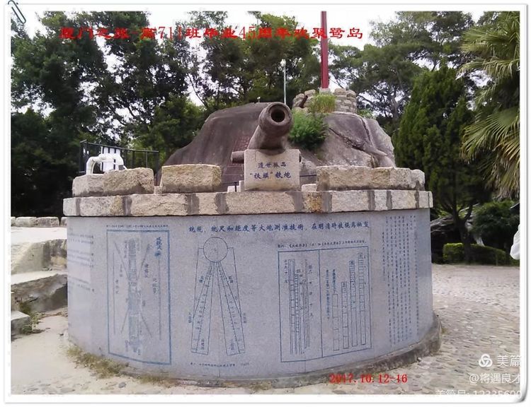 美的鹭岛厦门,厦门美丽鹭岛