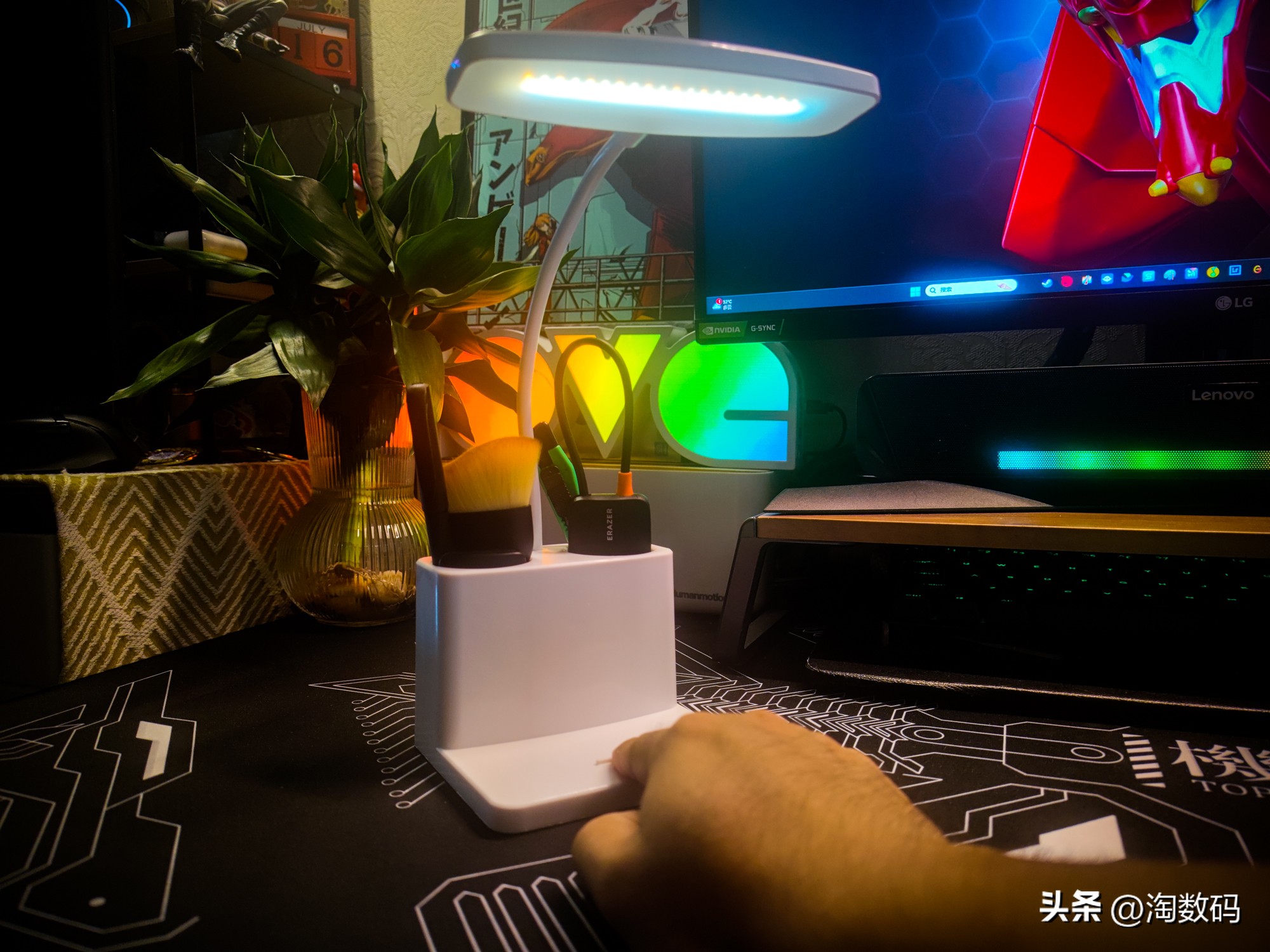 智能台灯拆解测评,无极调光台灯拆解