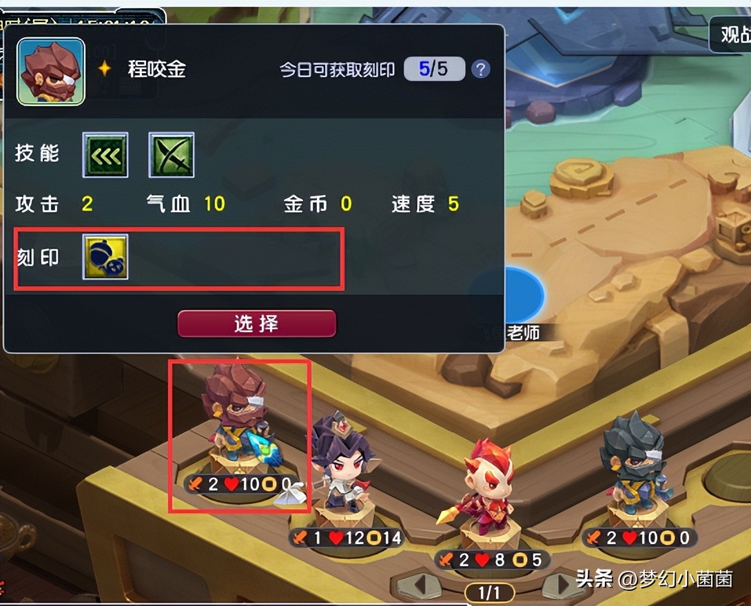 新手梦幻西游游戏攻略,新手梦幻西游攻略大全