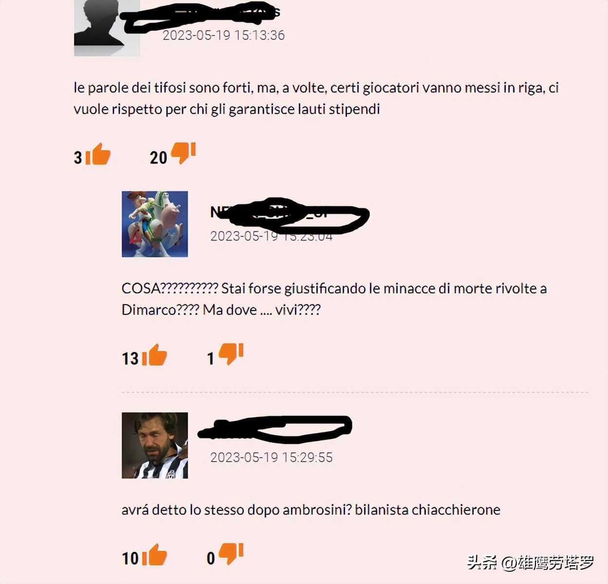 迪马尔科道歉,迪马尔科最新消息