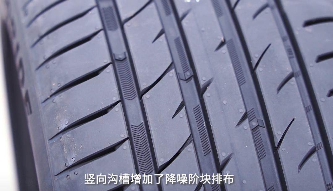 中策好运750轮胎价格,好运1号轮胎排名