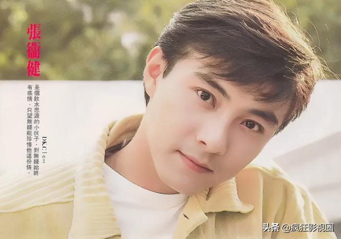 张卫健被谁封杀,张卫健遭封杀