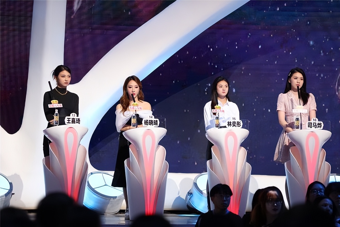 数学博士非诚勿扰全过程,数学博士非诚勿扰自我介绍