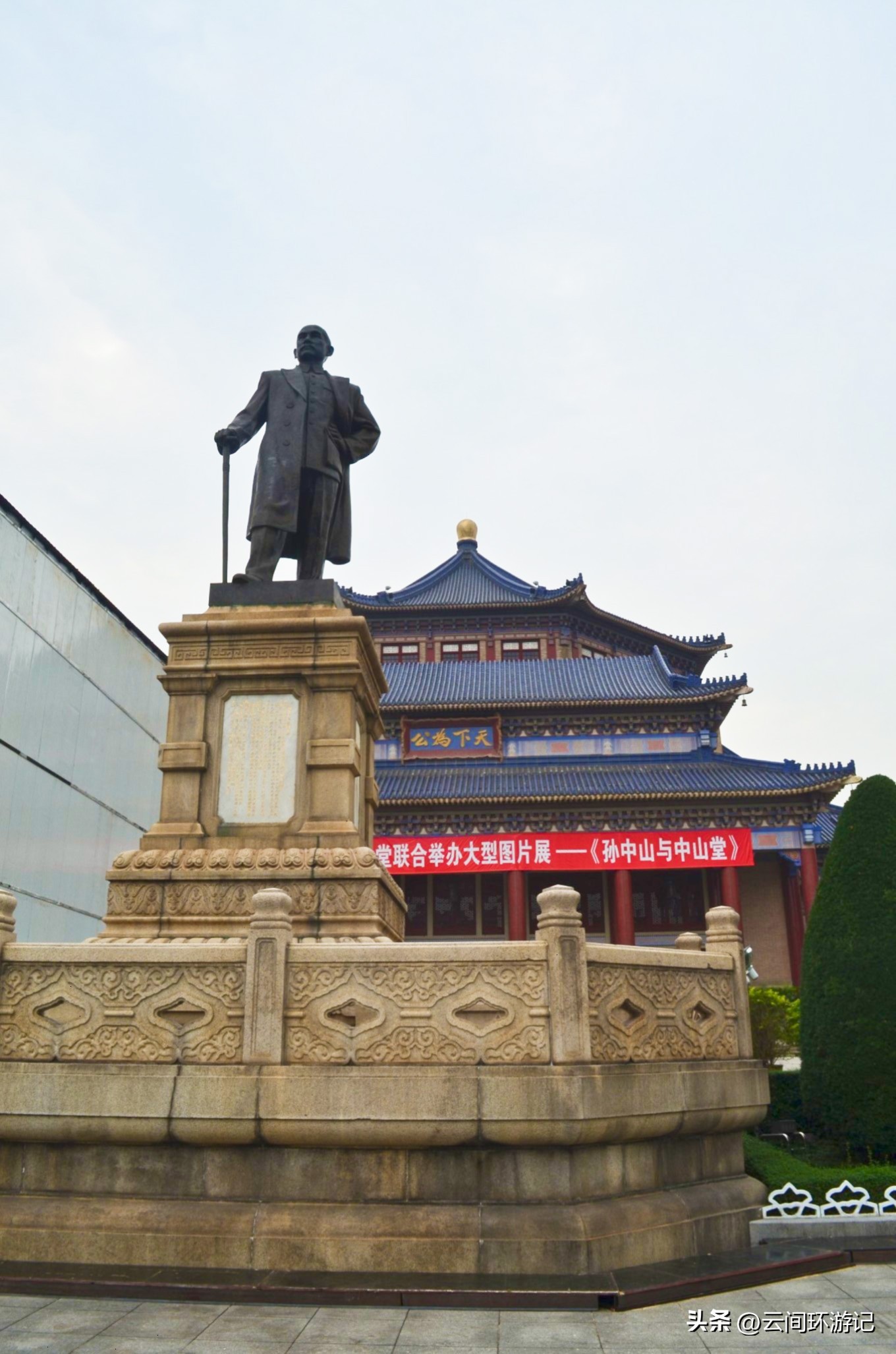 历史影像中的广州,广州羊城的历史故事