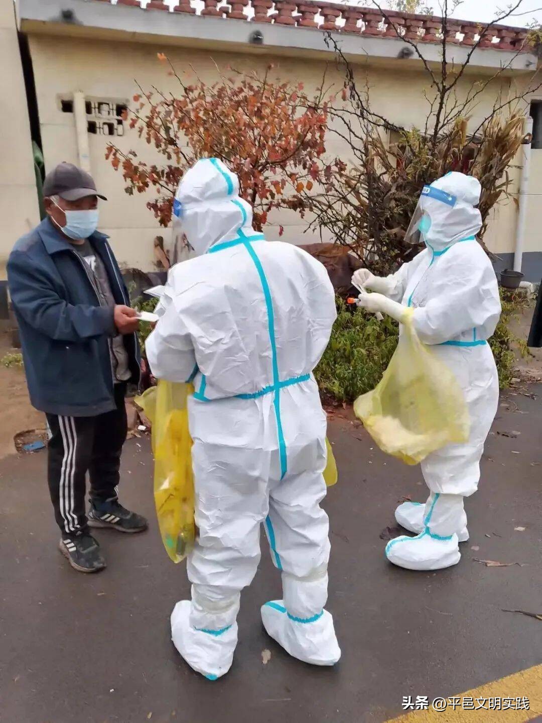 八个一志愿服务,志愿服务八个一服务是什么