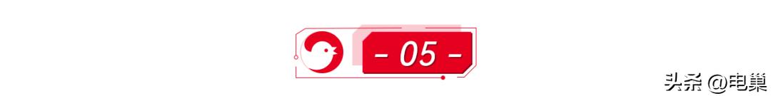 手机基带芯片排行榜最新,手机基带芯片框图