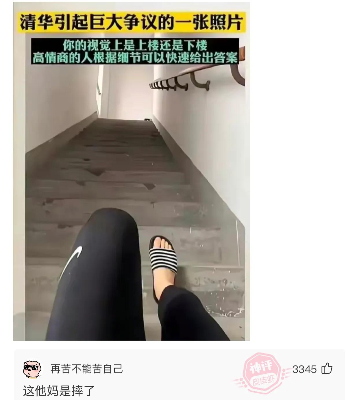 有什么发明违背初衷,十个违背发明者初衷的发明