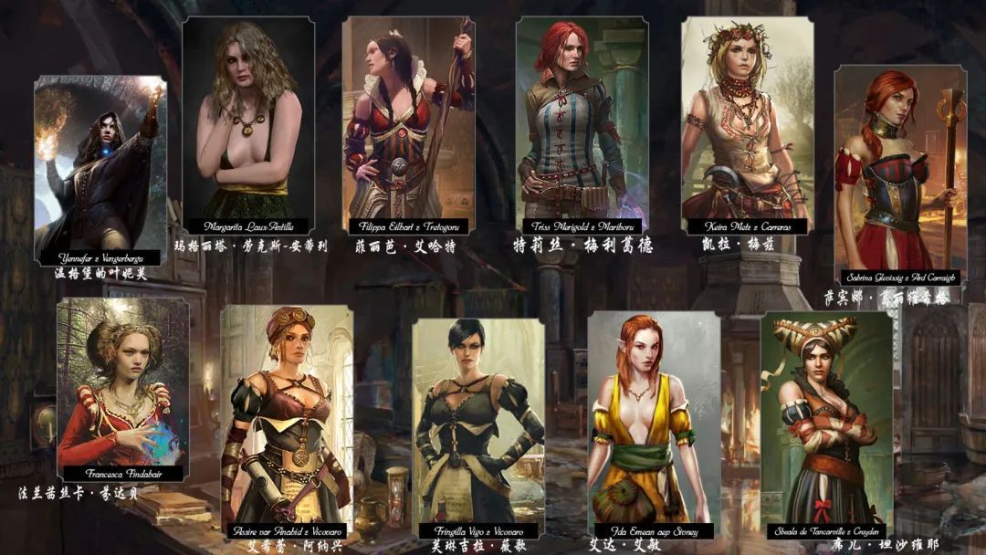 巫师3中杰洛特,巫师3杰洛特的故事讲完了