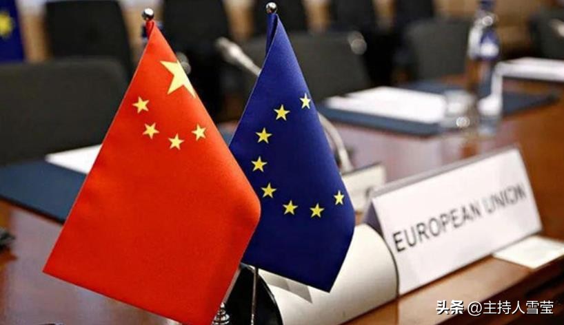 欧盟针对俄罗斯的一揽子制裁计划,欧盟真的会制裁中企吗