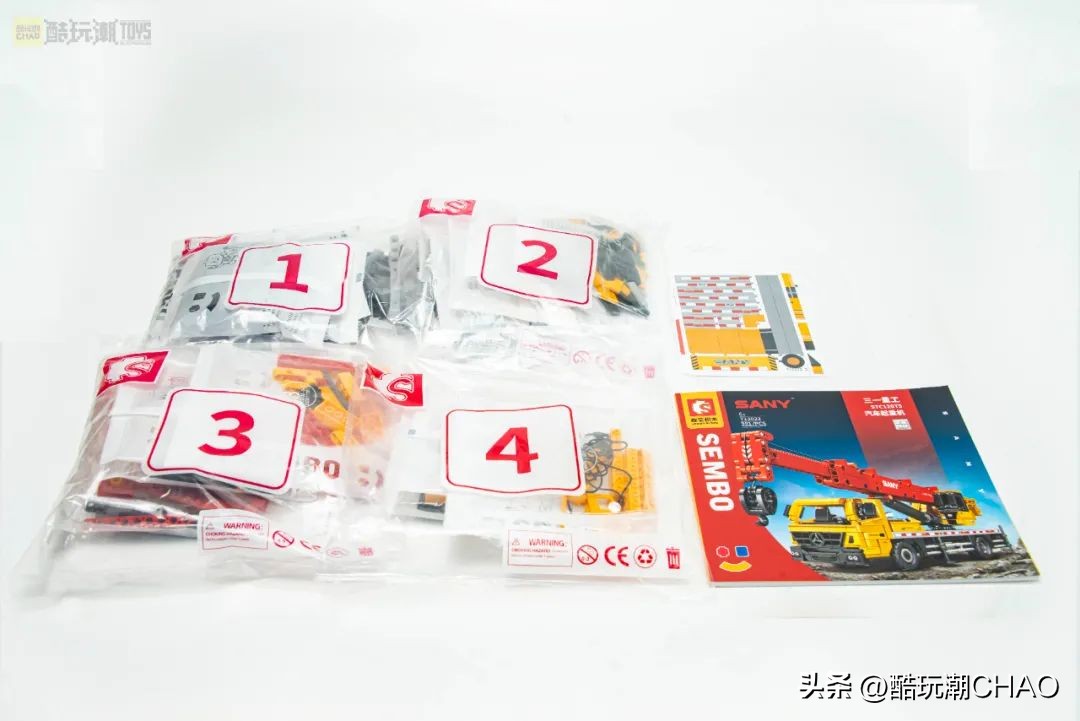 森宝积木三一重工系列拼搭视频,森宝积木三一重工吊车拼装视频