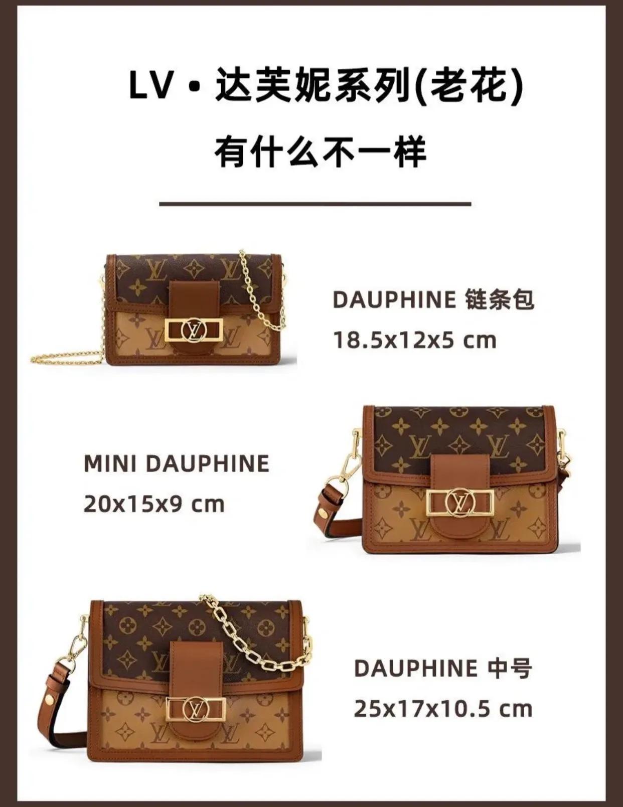 lv包包哪里买划算,人生第一个lv包便宜的