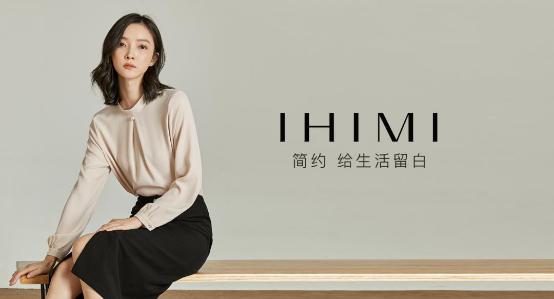 星柚服装怎么供货,星柚服饰旗下品牌