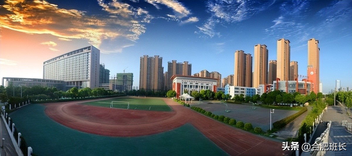 合肥五十中新分校区在哪里,合肥五十中是重点吗