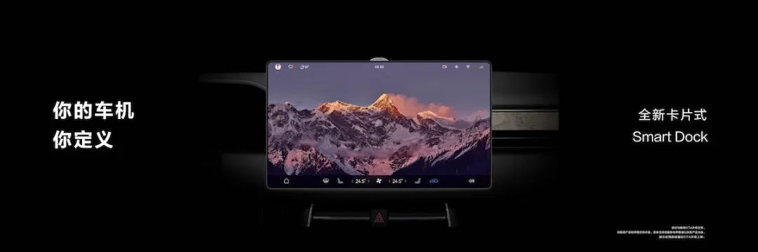 华为春季新品发布会都有什么,华为第三季度新品