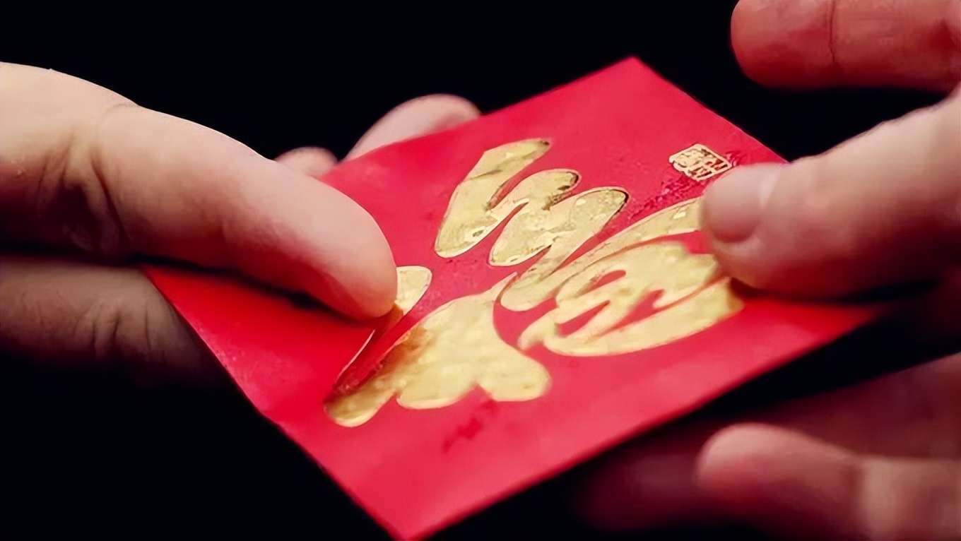 小孩收到压岁钱如何幽默的回应,人家三个孩子压岁钱该怎么给