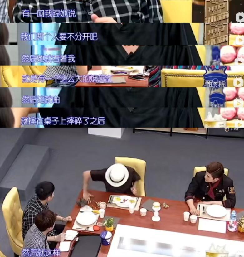 “离婚我就杀了你！”分手就自残、逼婚四十次…她真是太卑微了