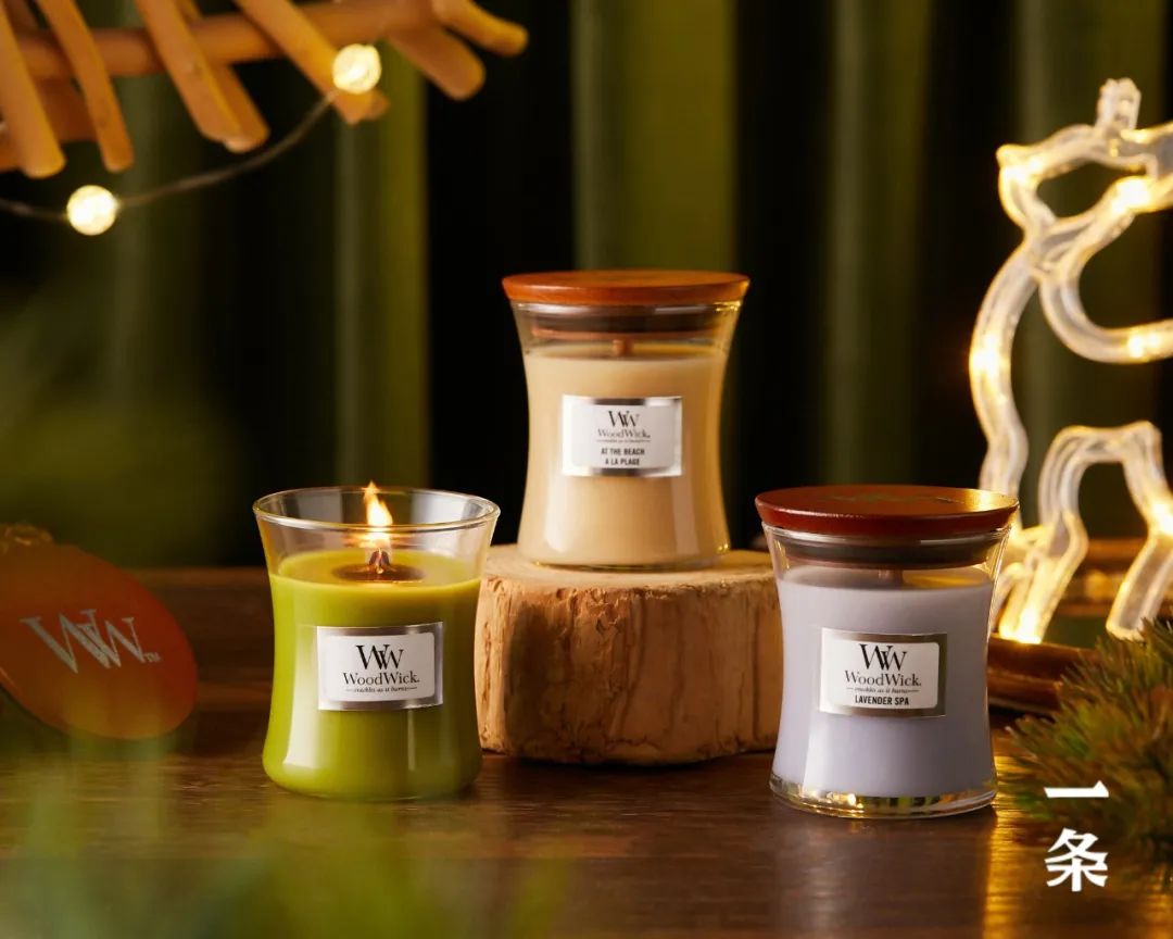 自带木柴燃烧白噪音，WoodWick香薰蜡烛礼盒，一次领略三重香气