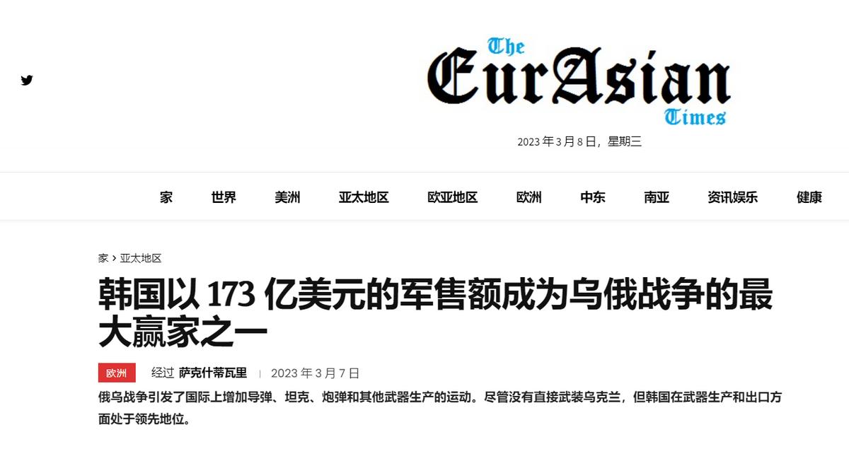 俄乌打一年经济怎么样,俄乌打战美国能赚多少钱