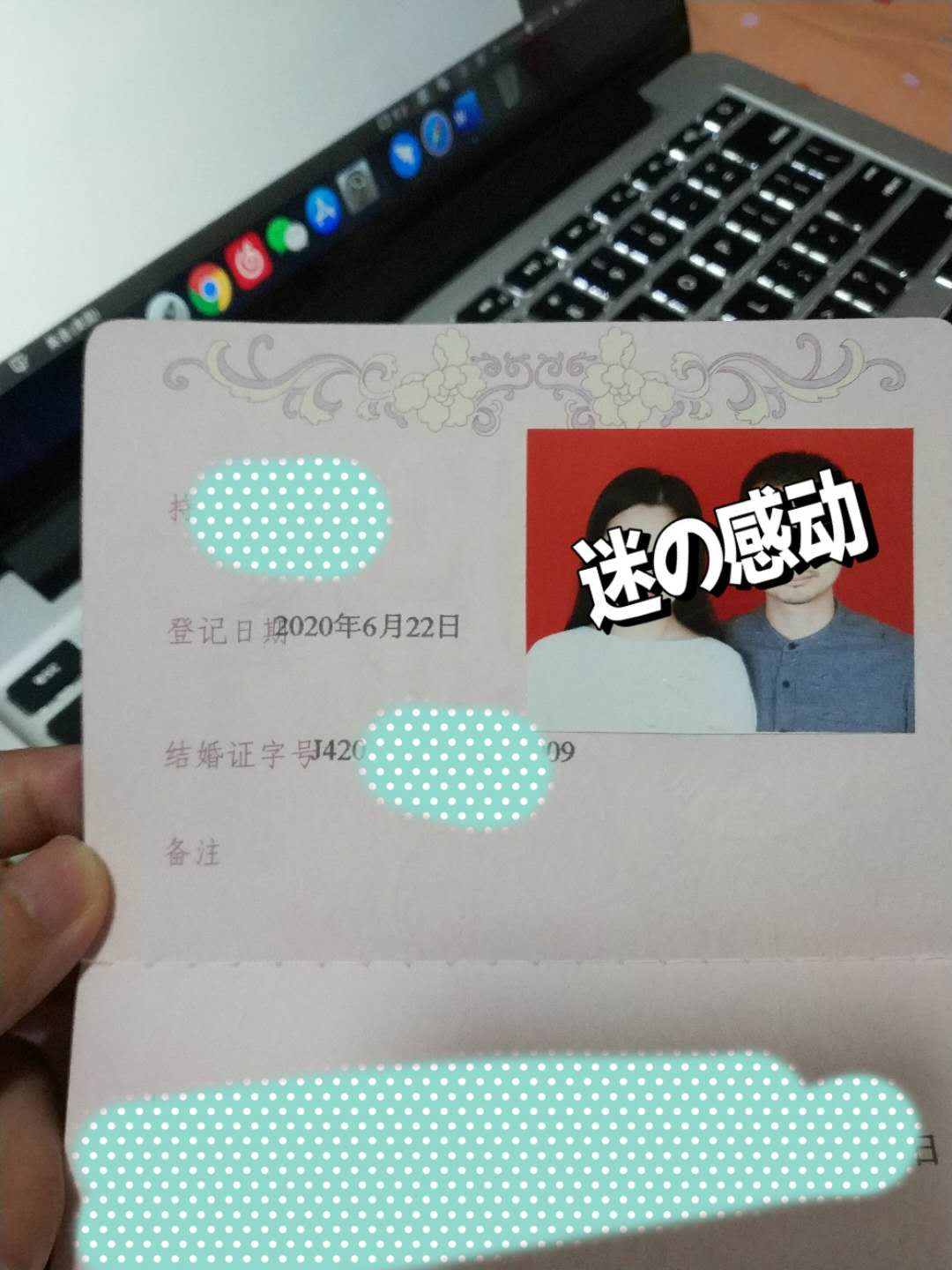 心脏手术疤痕一半增生一半没增生,心脏手术20年疤痕能修复吗