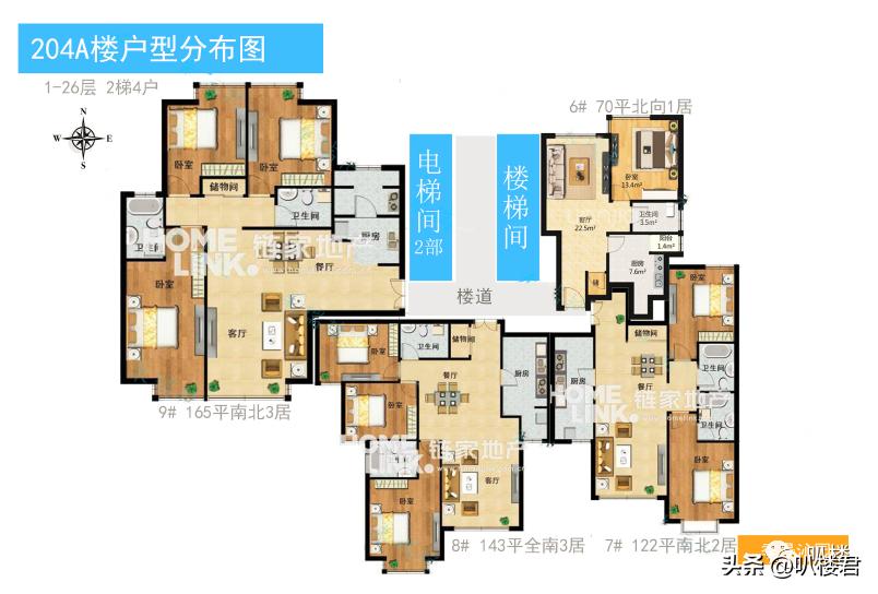 北京望京带会所的小区,望京哪个小区有健身会所