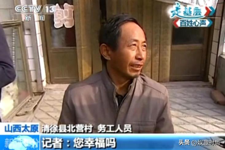 世界各国国民幸福指数调查,外国看中国幸福感指数排行第一