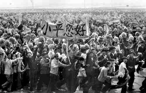 京东方三连板最新消息,京东方击败三星