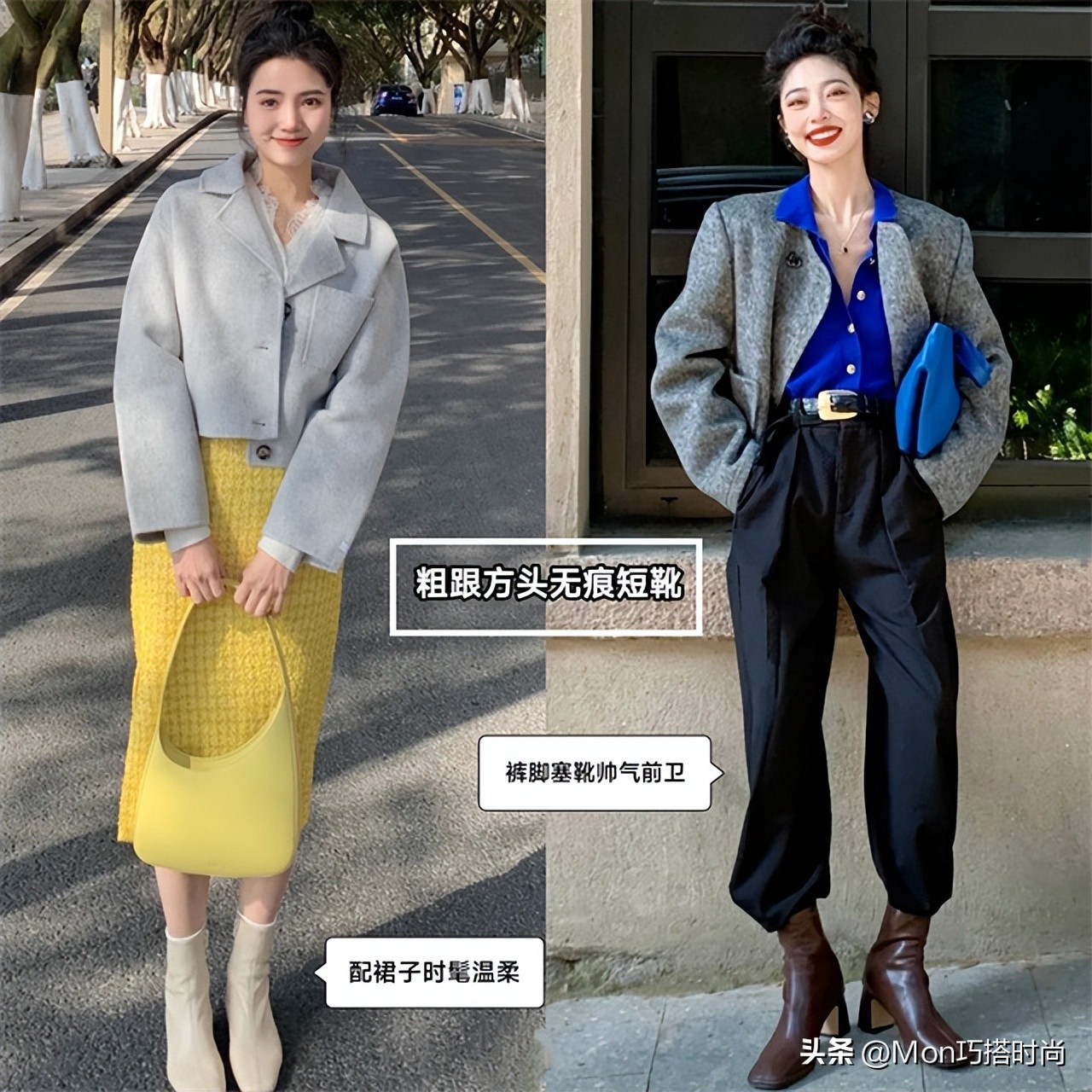 女人会打扮和不打扮的区别,从女生穿的鞋子能看出什么