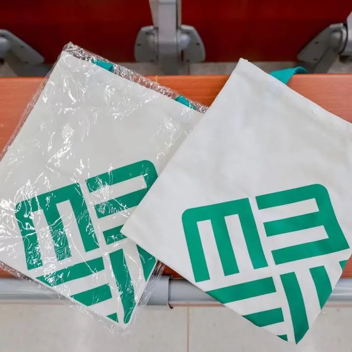 2023年爱眼日公益大讲堂,2023年全国爱眼日知识讲座计划