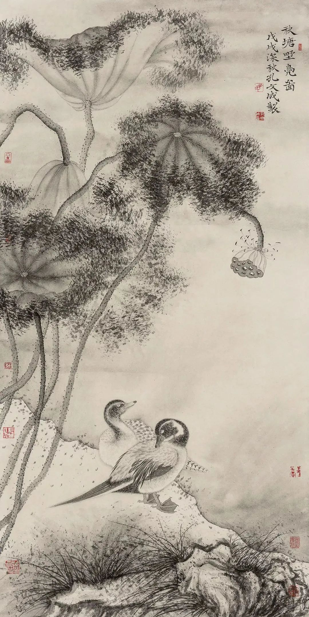 走到黑词曲作者,走到黑词曲