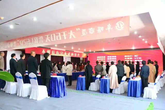 为了1.62亿元目标必达，阜阳商厦大客户全体发力