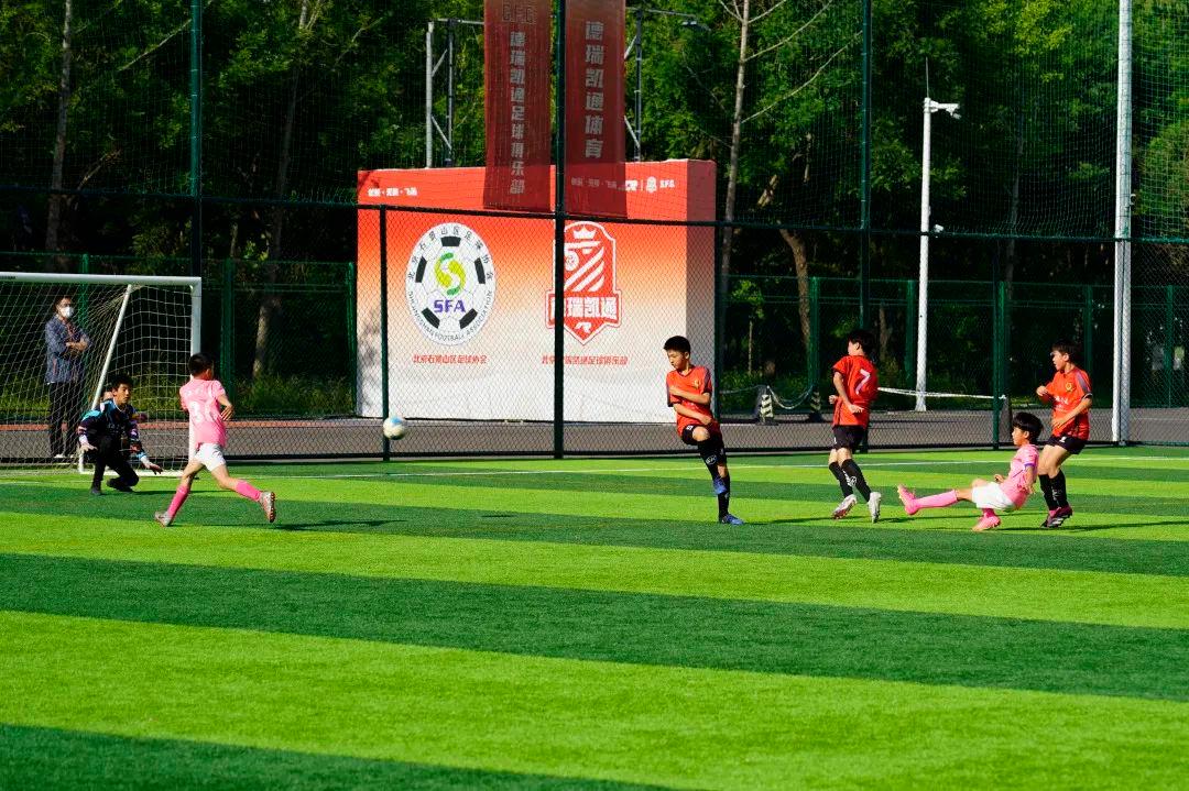 2023年“奔跑吧·少年”石景山区青少年足球比赛热烈举办