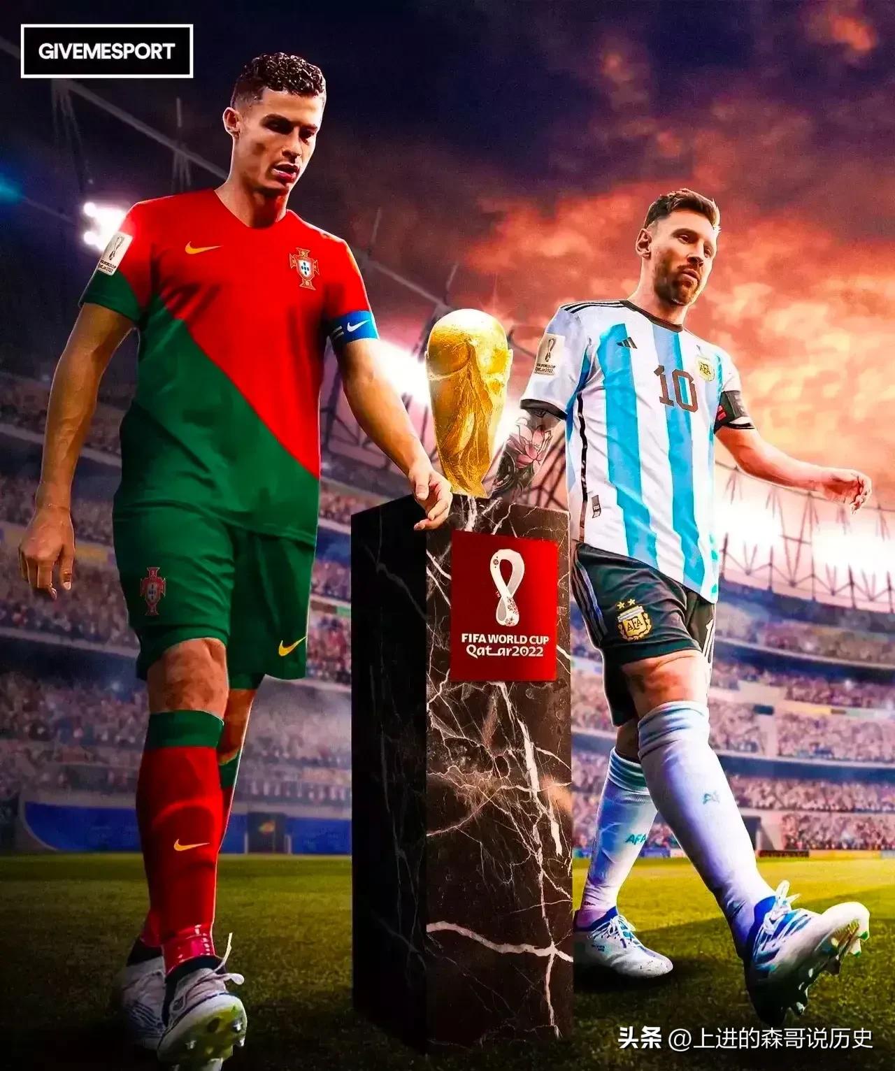 沙特c罗和大巴黎梅西,大巴黎vs利雅得梅西和c罗