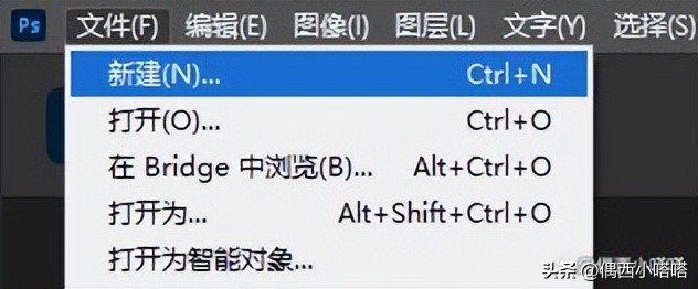 ps做宣传海报的尺寸和分辨率,大广赛ps海报尺寸