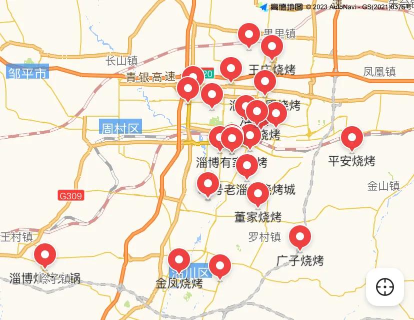 说实在的，淄博现在的境界有点无与伦比，把游客宠的不轻