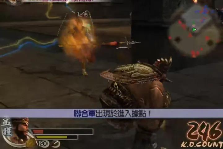 真三国无双各个版本的吕布的技能,虎牢关鬼神吕布