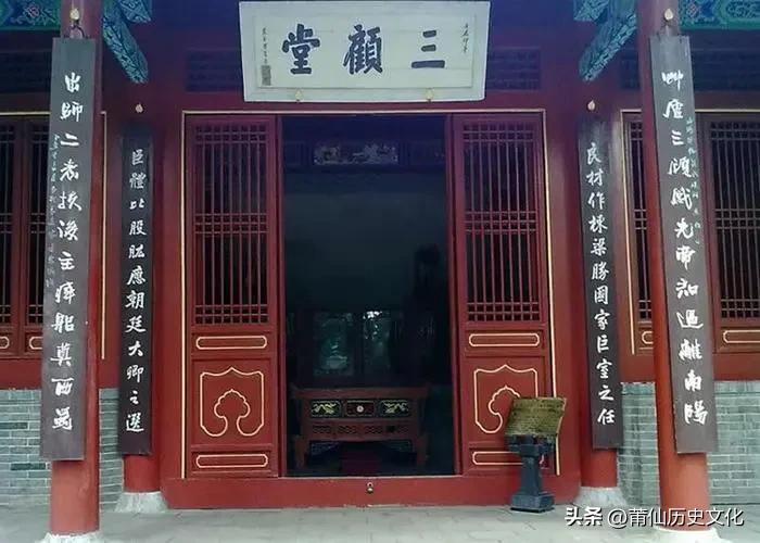 莆仙戏对联,莆仙民俗文化全文