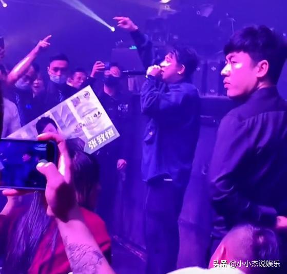 张致恒开平酒吧,张致恒惠州