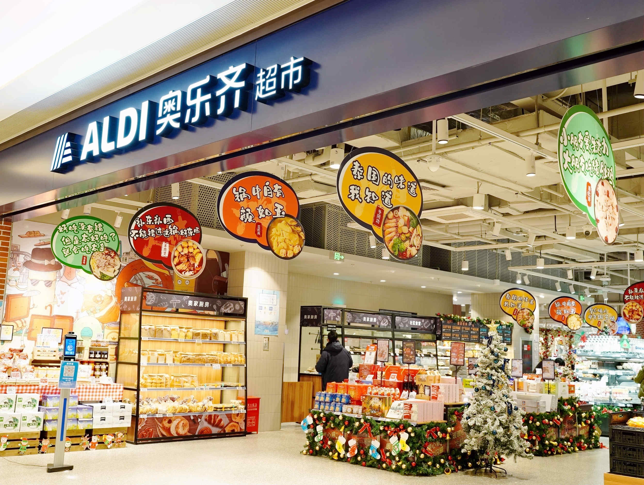 什么小程序可以随便做饭,小程序轻松教会你做饭