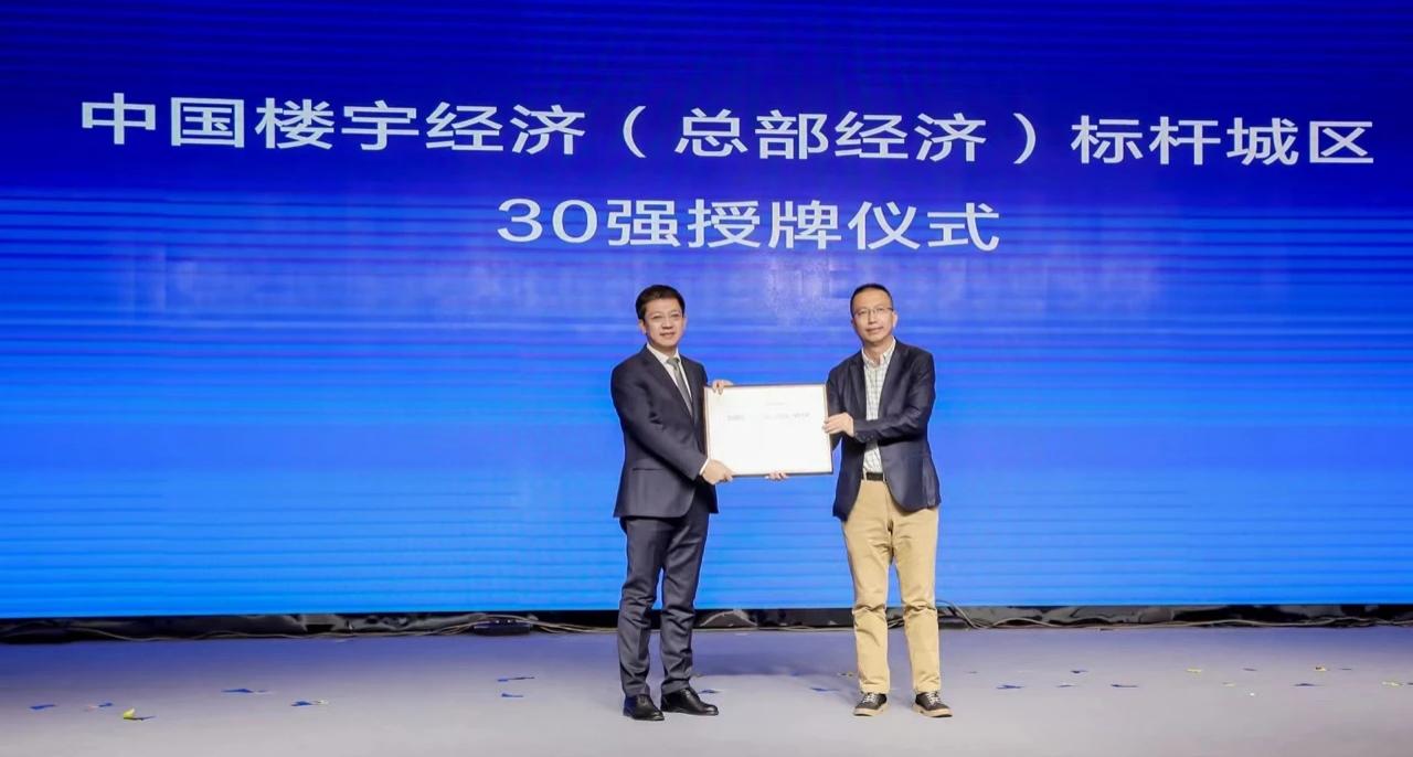 沈阳2023年经济数据发布会,沈阳市经济最新情况