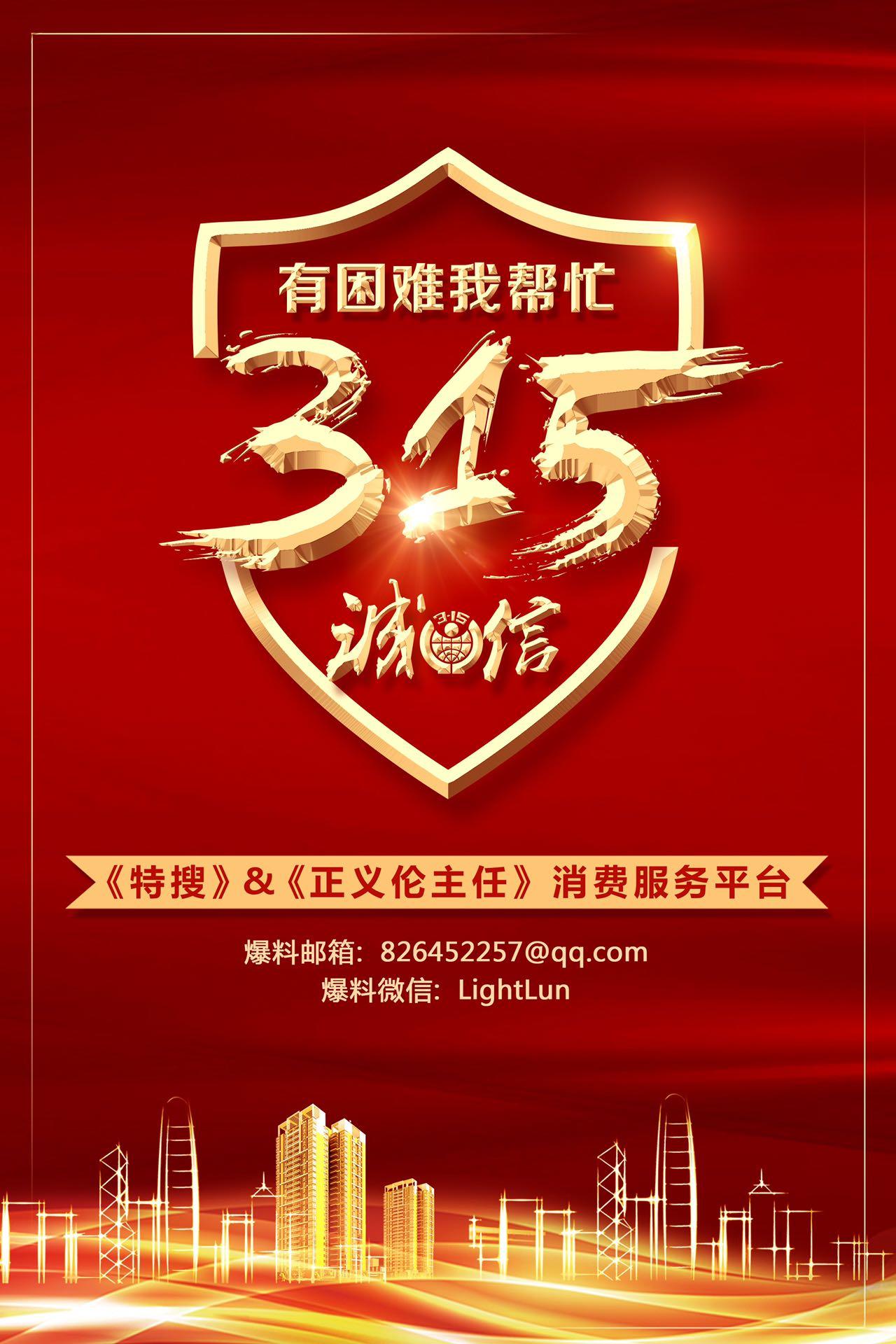 华硕笔记本蓝屏0x0000007b,华硕电脑最常见的问题