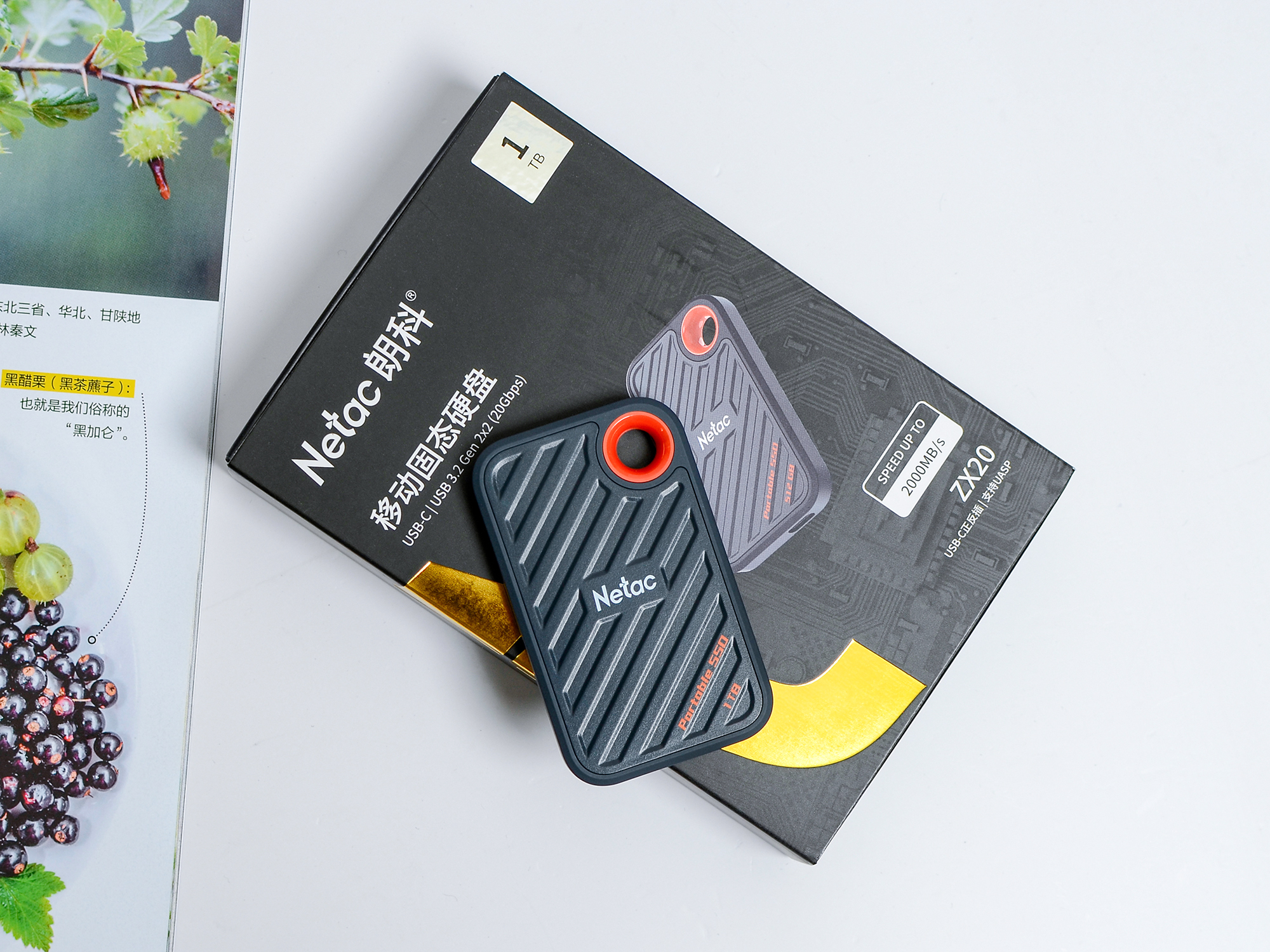 朗科zslim移动固态硬盘怎么样,朗科zx20对比台电p20移动硬盘