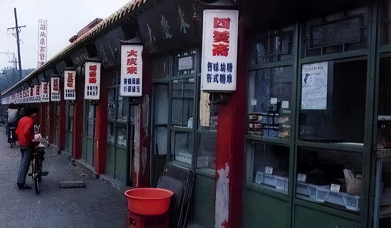 天津海滨区老照片,天津旧景照片