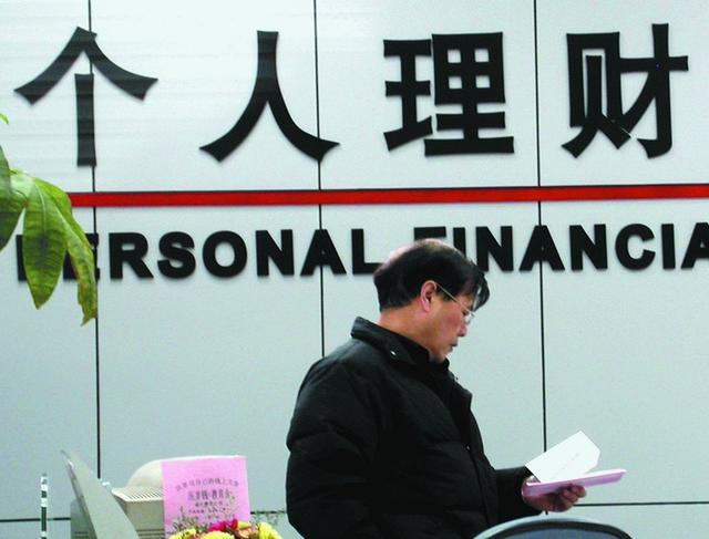 彩票突然中了几百万,转到银行卡后,银行会有什么反应?