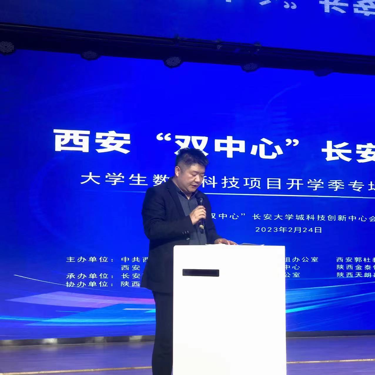 互联网+大学生创新创业大赛路演,大学生创新创业校赛路演